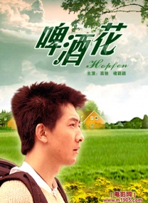 久久久精品久久久久三级